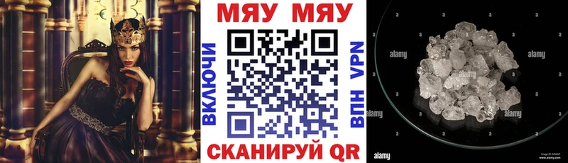 Купить закладку Гашиш  A-PVP  Меф мяу мяу  Кокаин  Октябрьск