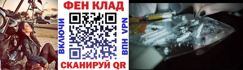 АМФ 98%  Купить  Октябрьск 