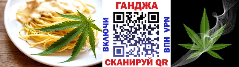 Купить где  Октябрьск  Canna-Cookies конопля 