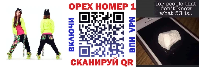 Купить  Октябрьск  КОКАИН Эквадор 