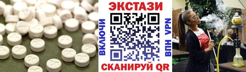 ЭКСТАЗИ Philipp Plein  Купить  Октябрьск 