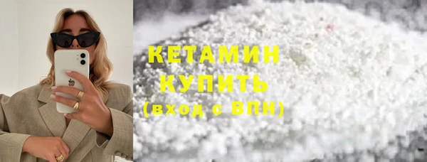 мяу мяу мука Семилуки