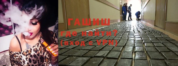 прущая мука Семёнов