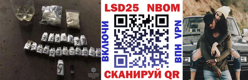 Лсд 25 экстази кислота  Купить  Октябрьск 